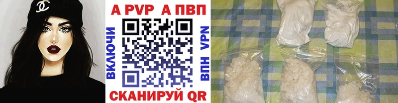 даркнет клад  Павловский Посад  Alfa_PVP Crystall 