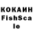 Amphetamine VHQ Kuanysh Bissenbaiuly