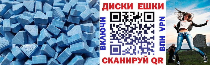 ЭКСТАЗИ бентли  Павловский Посад 