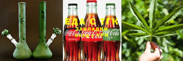 экстази Алексеевка