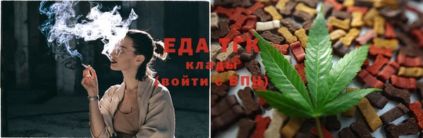 экстази Алексеевка