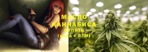 MDMA Няндома
