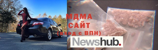 экстази Алексеевка