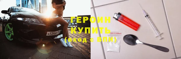 COCAINE Алексин