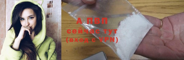 COCAINE Алексин