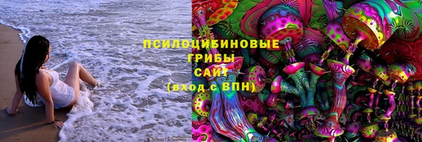ALPHA-PVP Алзамай