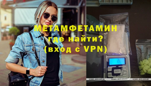 ALPHA-PVP Алзамай
