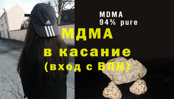 мефедрон Нягань