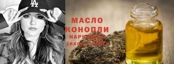 экстази Алексеевка